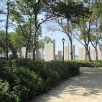 US WWII East Coast Memorial NYC Manhattan3.JPG