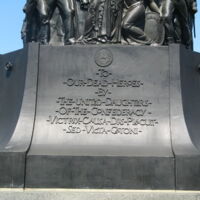 Confederate Memorial at ANC7.JPG