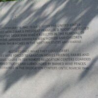 National Japanese-American Memorial to Patriotism WWII6.JPG