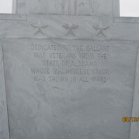 Alabama Veterans War Memorial Montgomery3.JPG