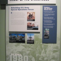 Airborne & Special Operations Museum Fayetteville NC23.JPG