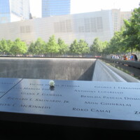 NYC 911 Memorial Square.JPG